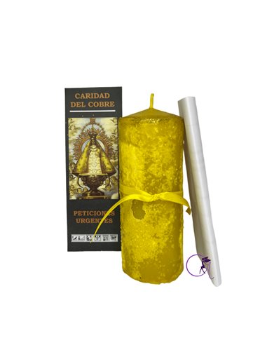 1542- VELON PREPARADO VIRDEN CARIDAD DEL COBRE