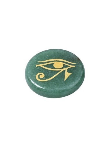 MV722 - Talismán Aventurina con Ojo...